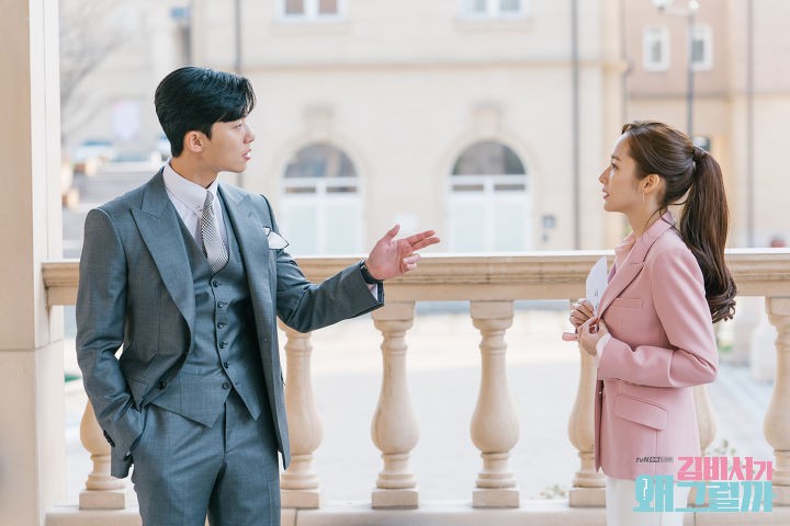 Park Seo Joon - Park Min Young: Liệu đây có phải là cặp đôi đẹp nhất màn ảnh Hàn 2018? Park Seo Joon - Park Min Young: Liệu đây có phải là cặp đôi đẹp nhất màn ảnh Hàn 2018?